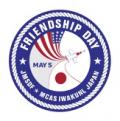 Friendship Day 2017