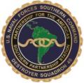 Southern Partnership Station-Expeditionary Fast Transport 2017 (SPS-EPF 17)