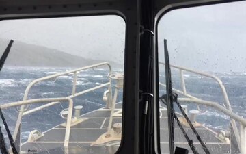 Station Maui heads to search area for kayaker