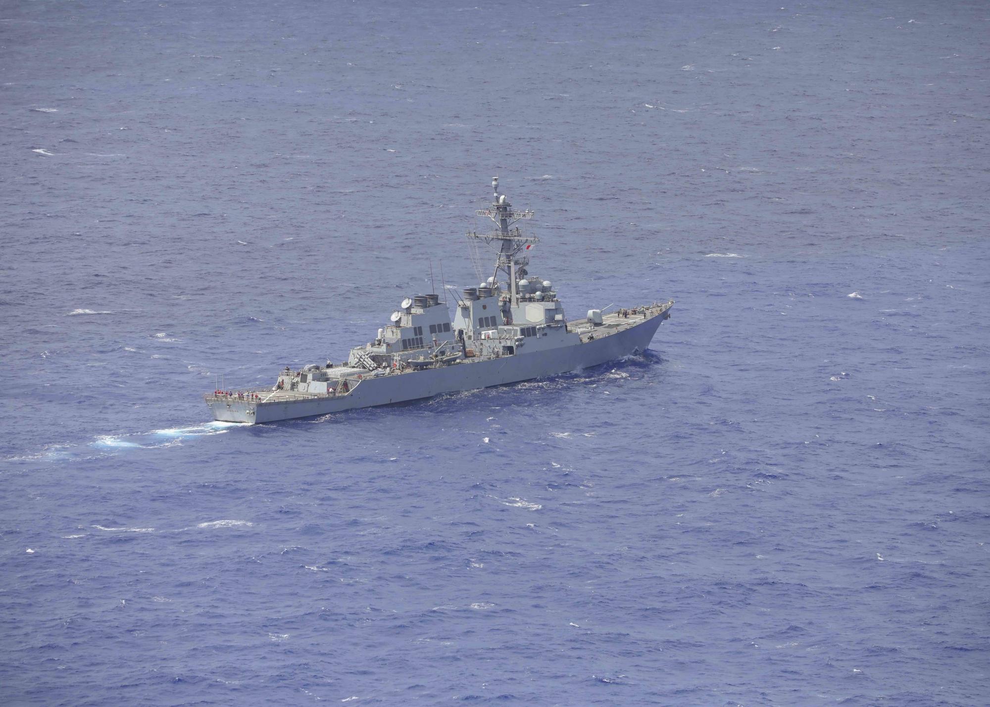 USS FOREST SHERMAN DDG 98 License Plate Frame U S Navy USN Military 