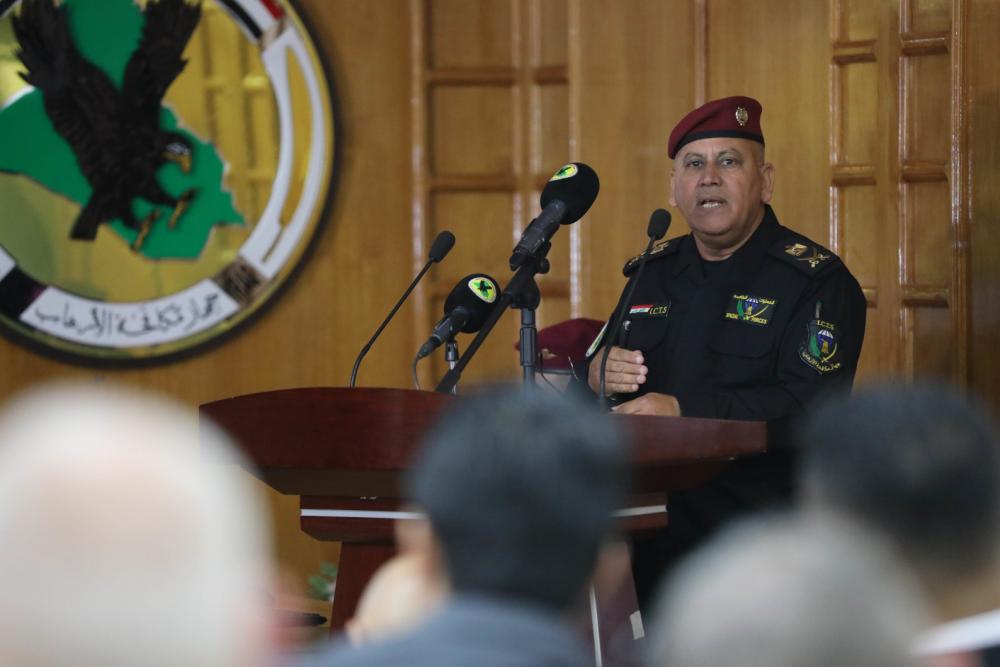 Iraqi Counter-Terrorism Service hosts counter-terrorism conference in Baghdad, Iraq