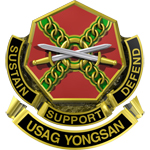 U.S. Army Garrison Yongsan