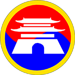 U.S. Army Corps of Engineers, Far East District