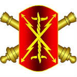 17th Field Artillery Brigade
